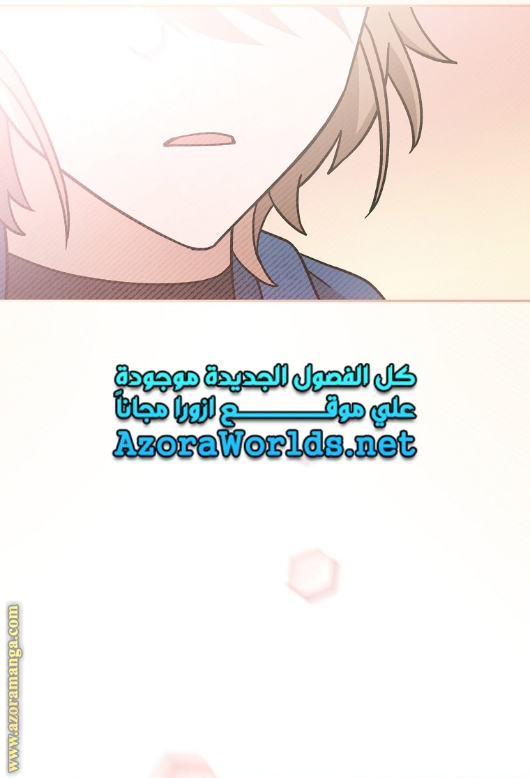 الصفحة 25