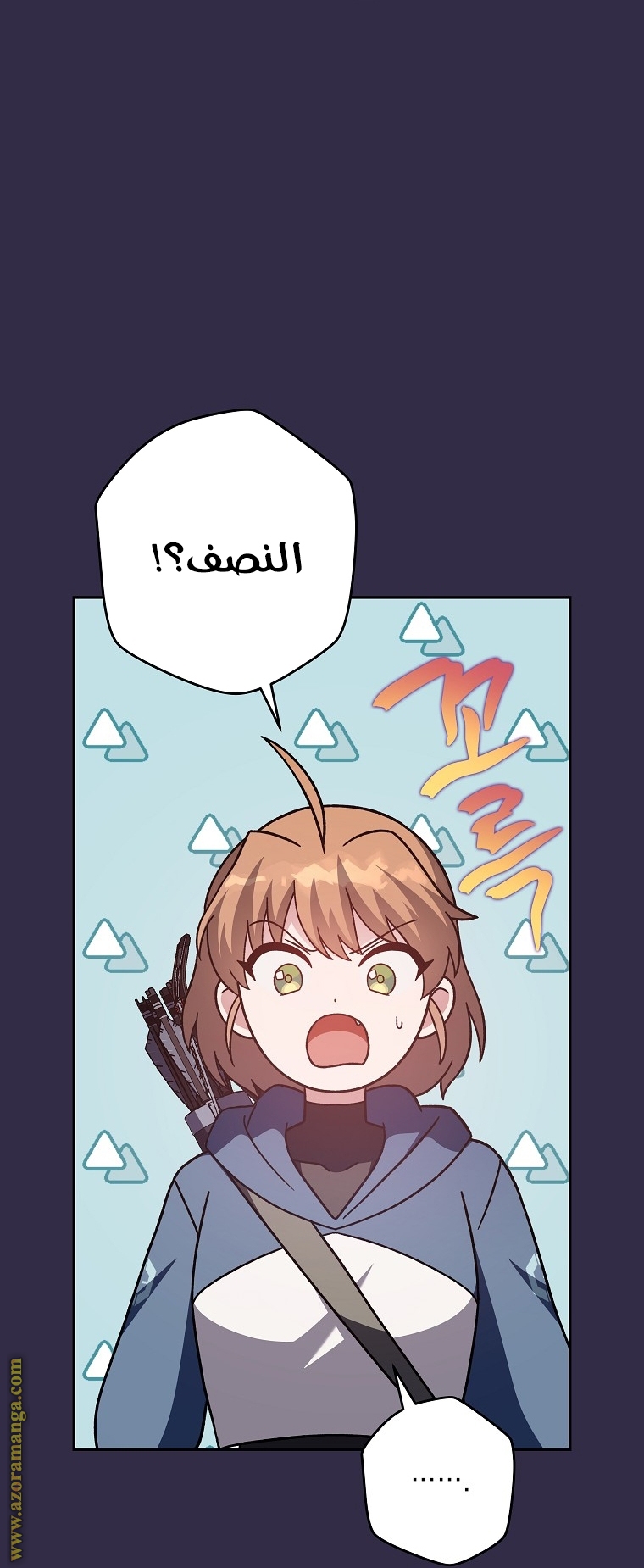 الصفحة 64