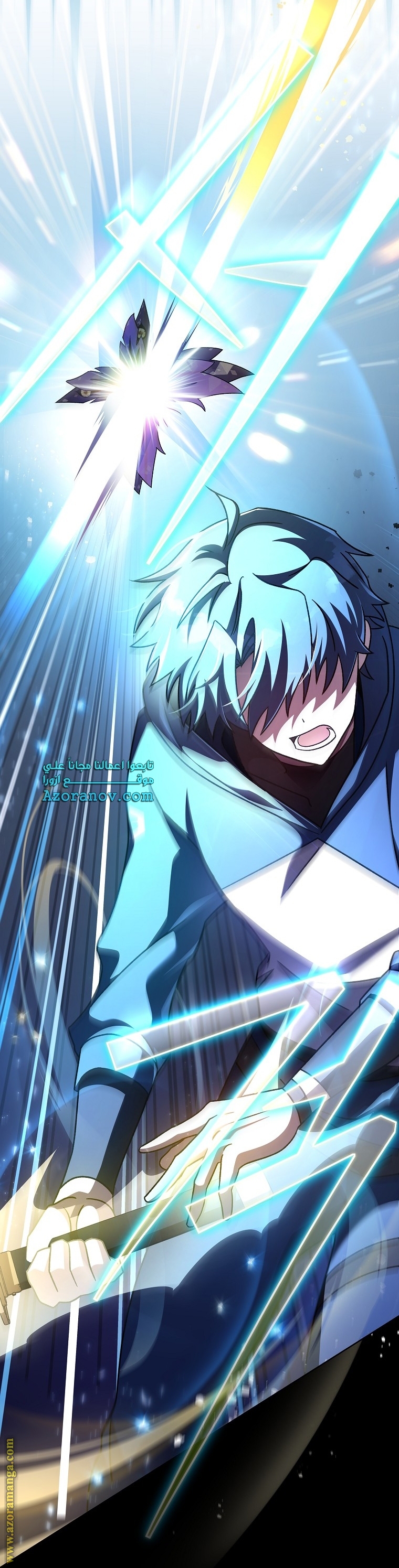 الصفحة 5