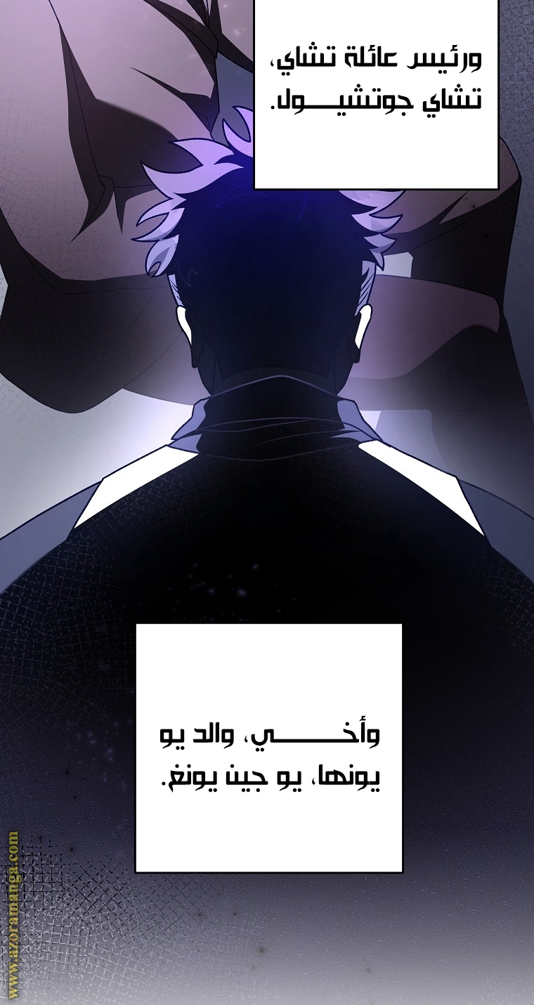 الصفحة 22