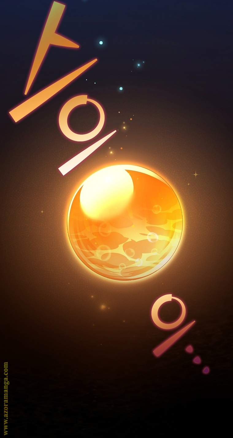 الصفحة 21