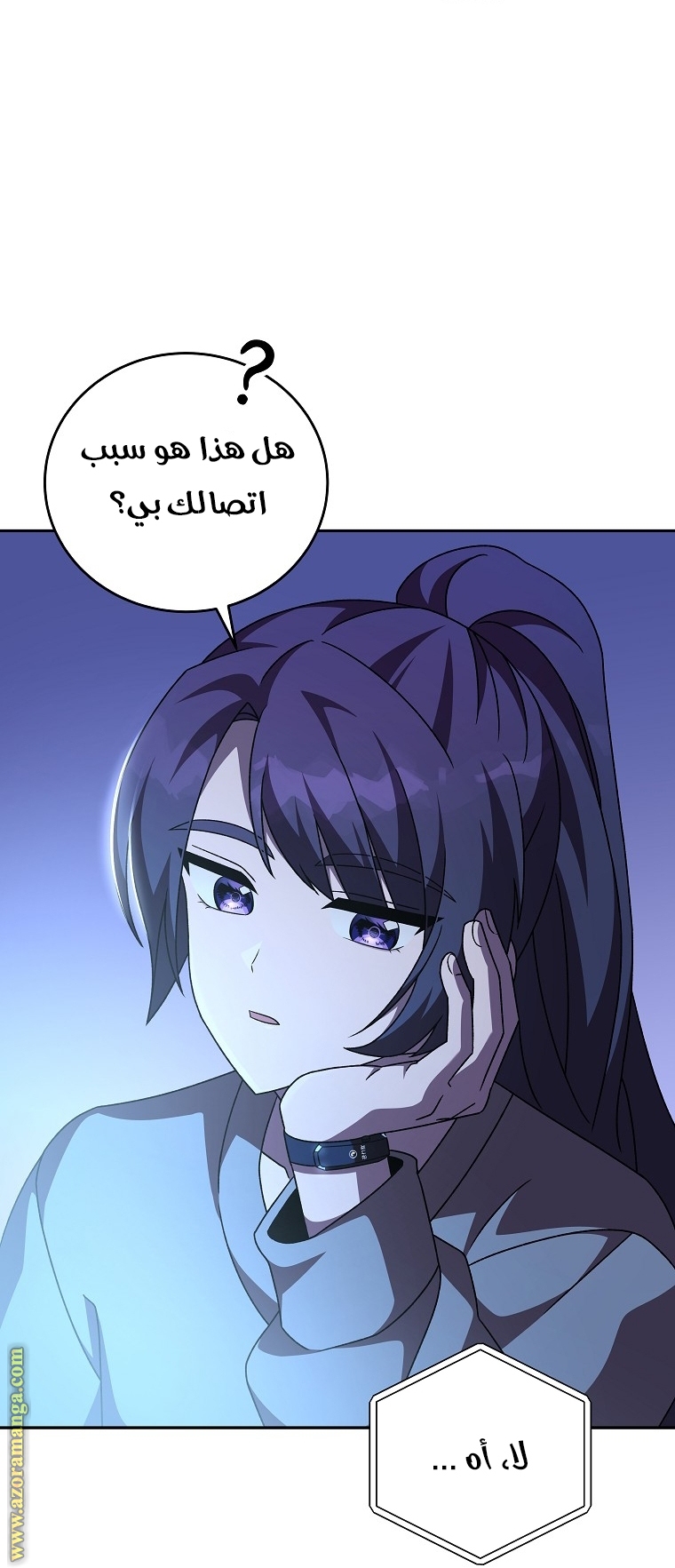الصفحة 47