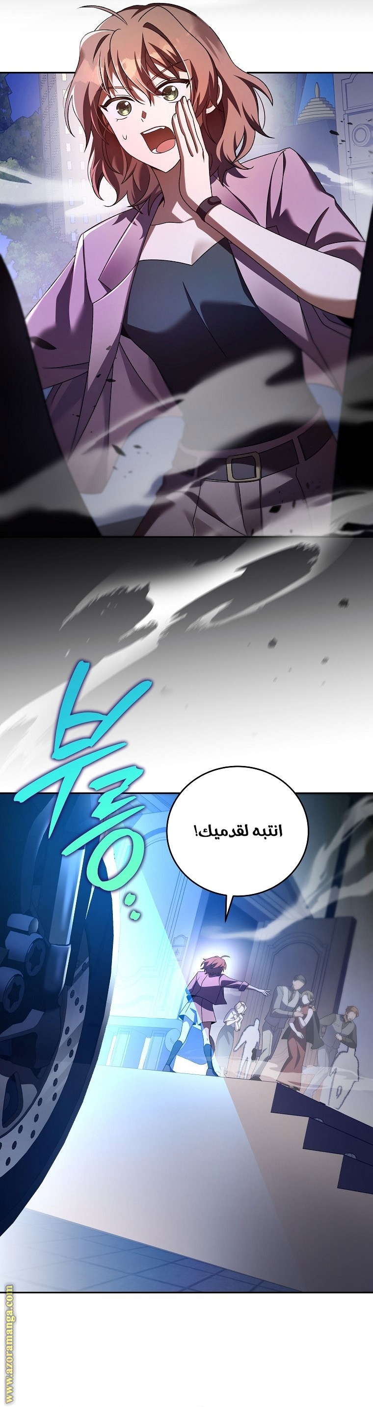 الصفحة 9