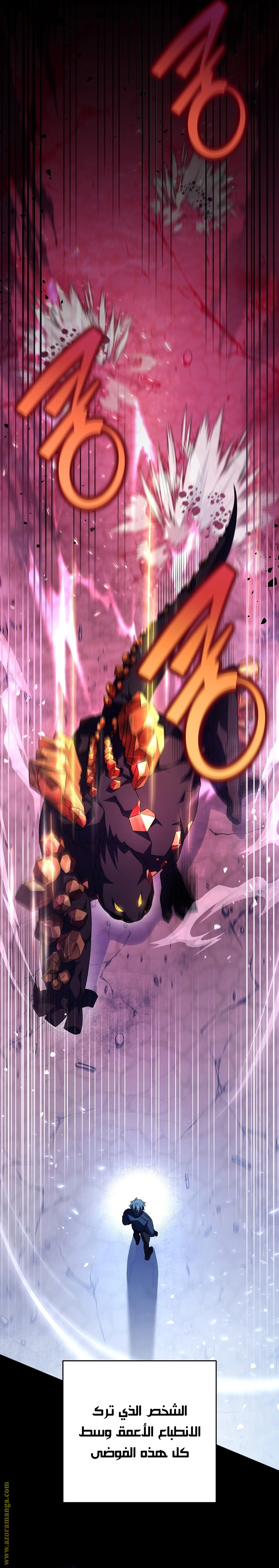 الصفحة 15