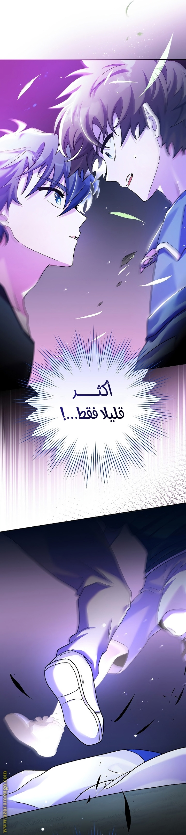 الصفحة 22