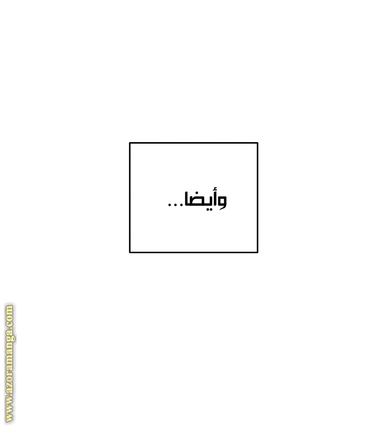 الصفحة 24