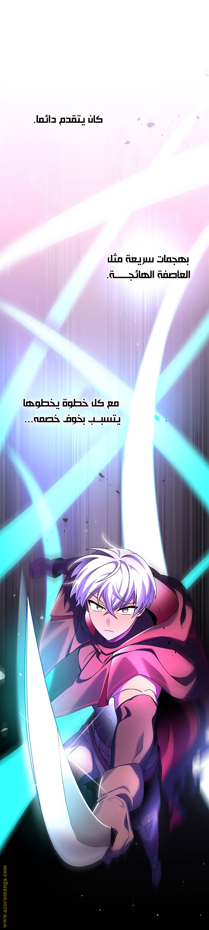 الصفحة 49