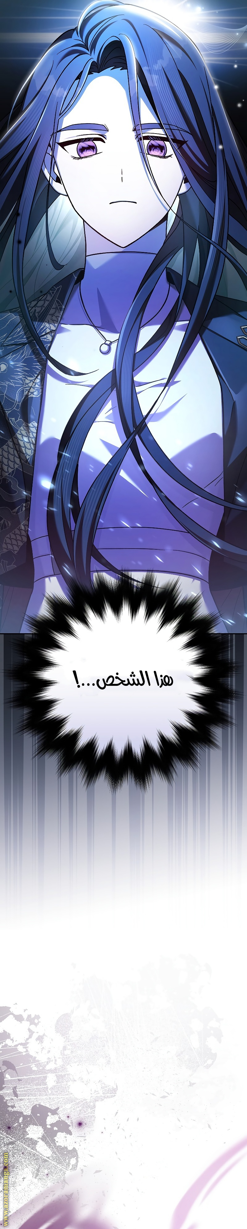 الصفحة 2