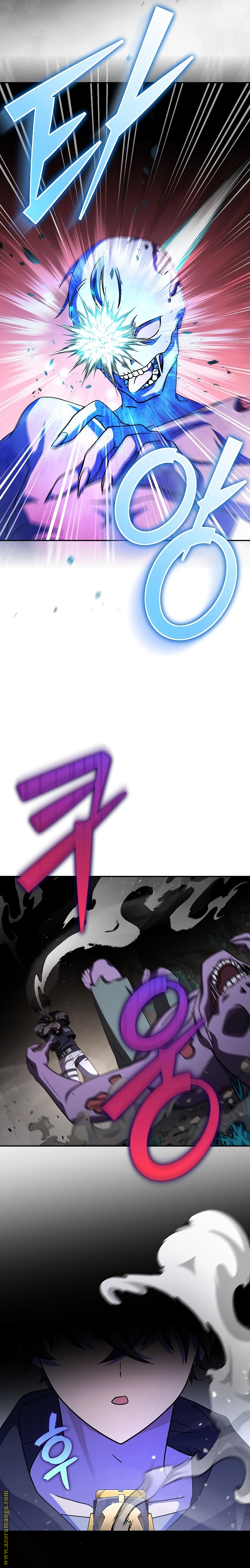 الصفحة 14