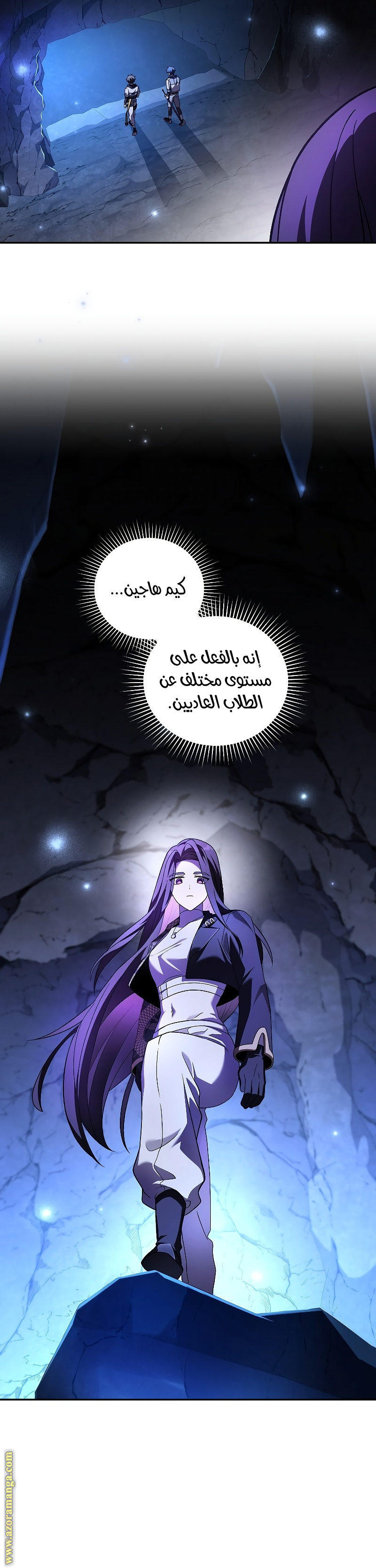 الصفحة 35