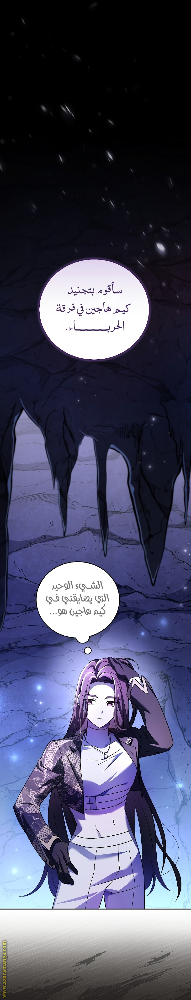 الصفحة 1