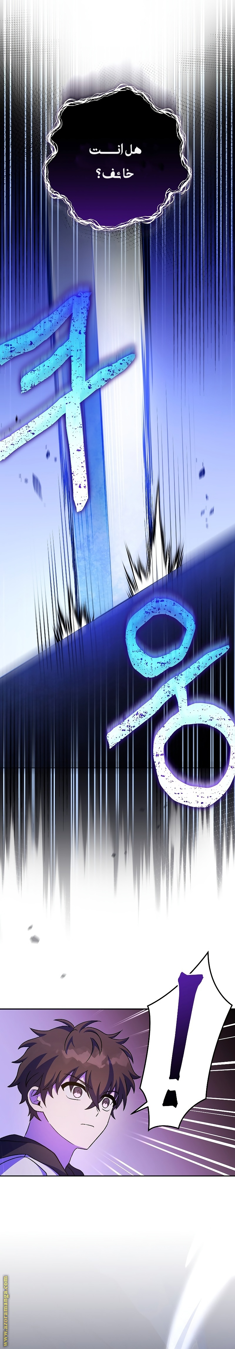 الصفحة 15