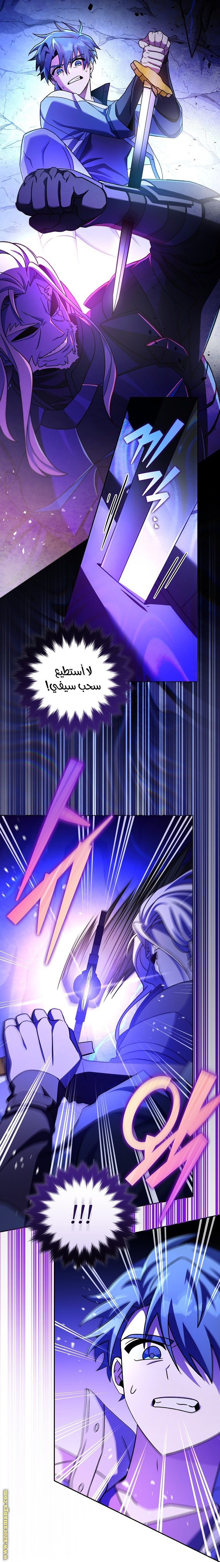 الصفحة 2