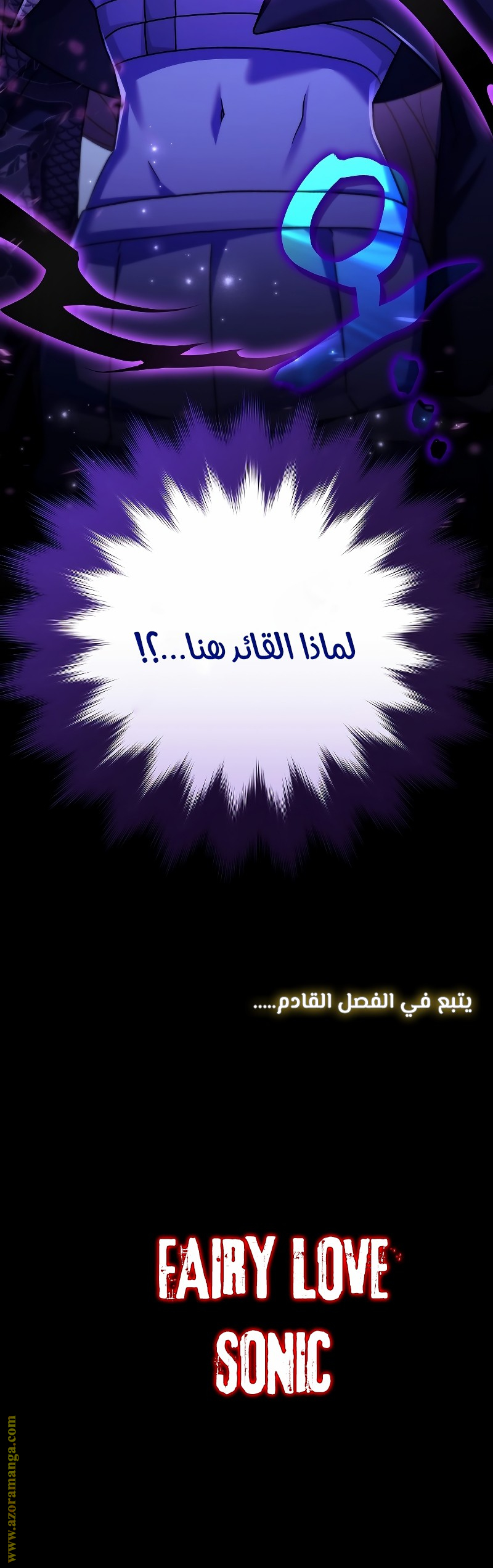 الصفحة 48