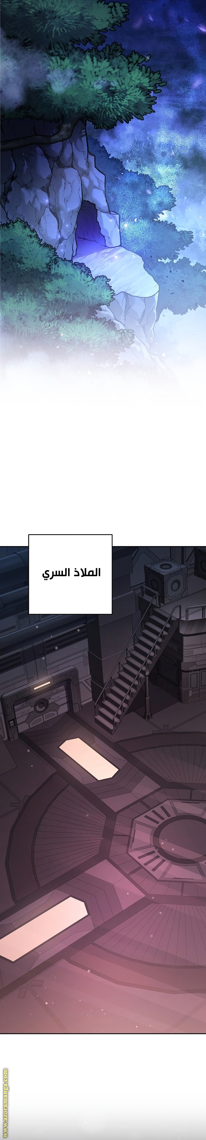 الصفحة 2