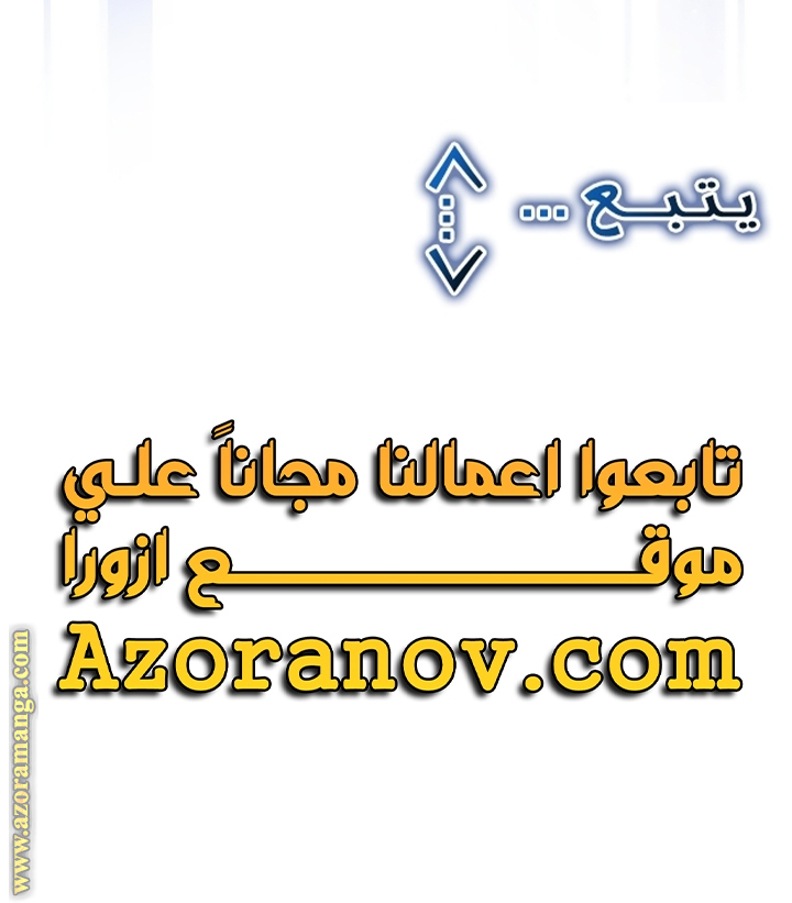 الصفحة 35