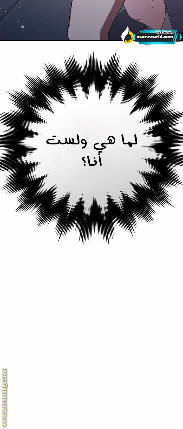 الصفحة 39