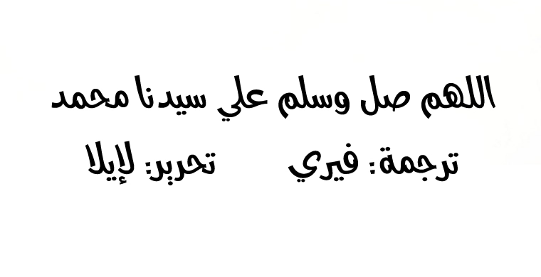الصفحة 40