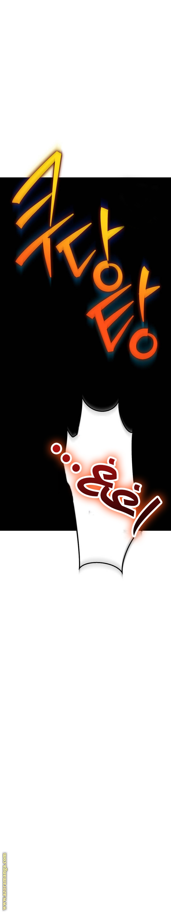 الصفحة 2