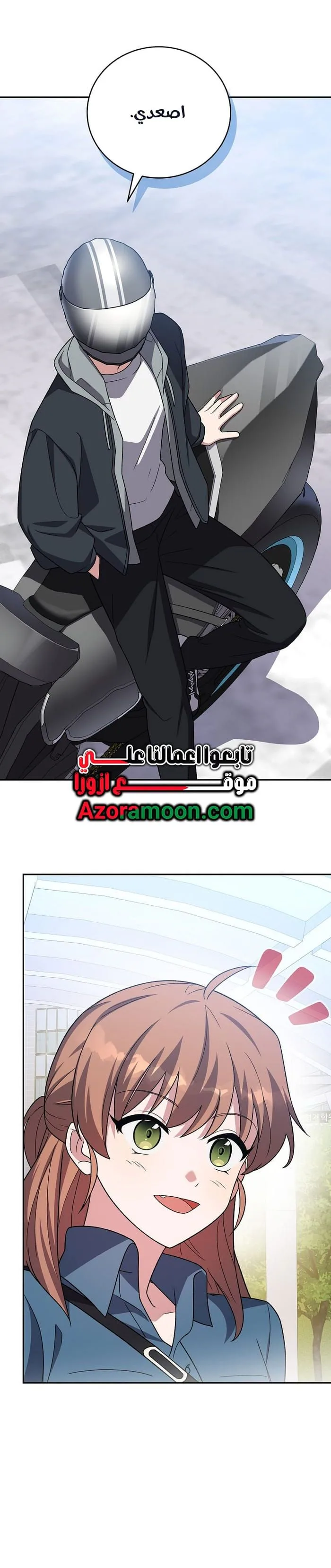 الصفحة 22