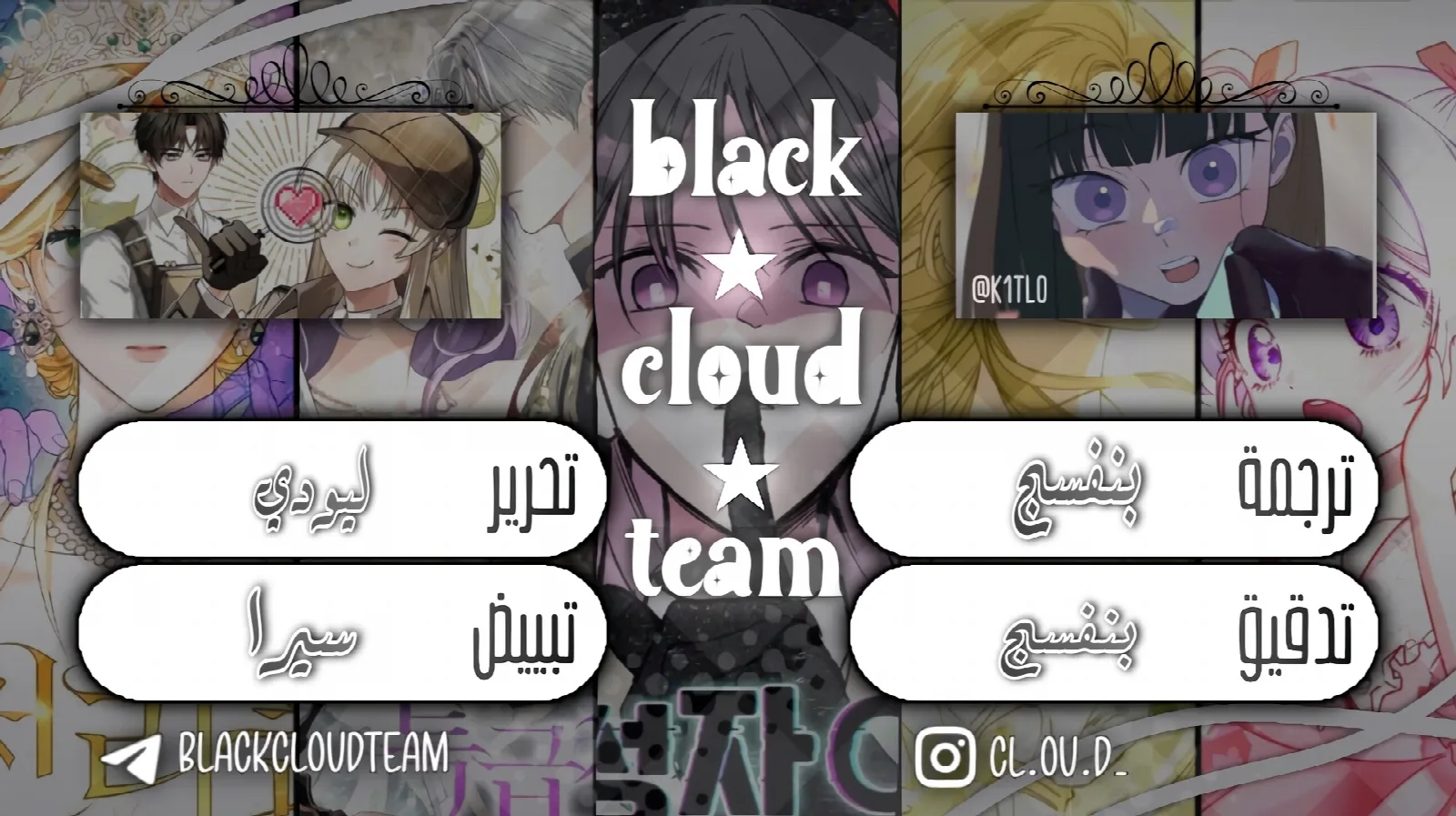 الصفحة 1