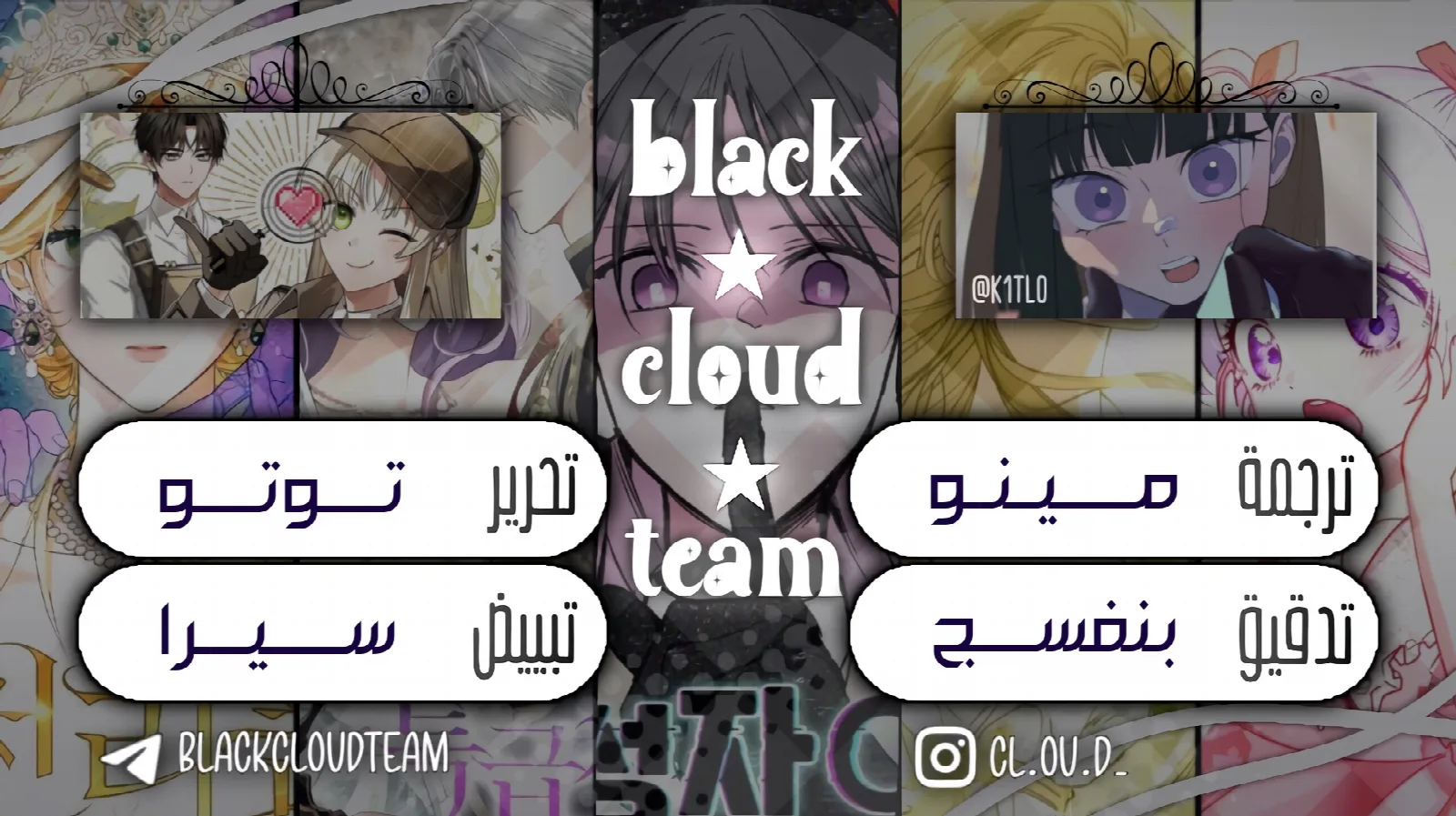 الصفحة 1