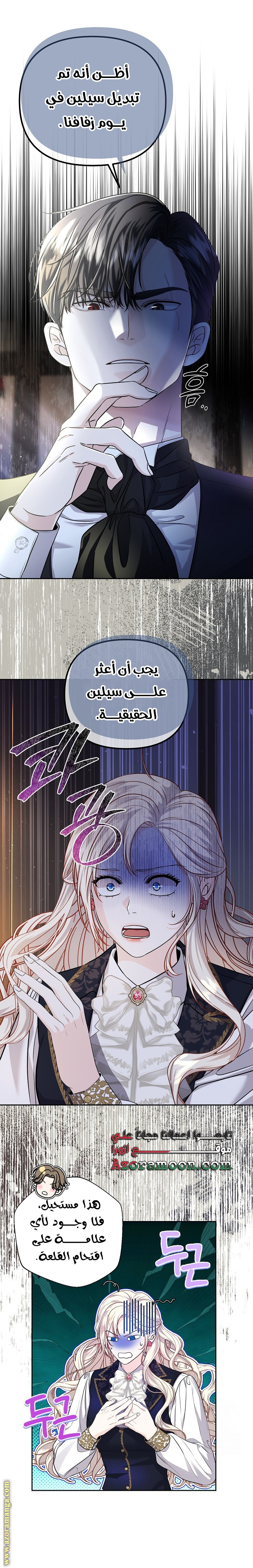 الصفحة 1