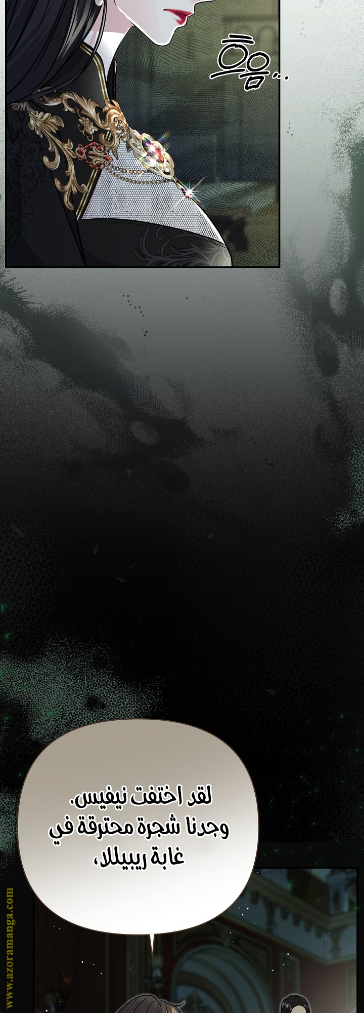 الصفحة 18