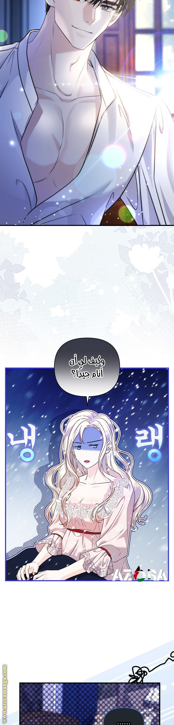 الصفحة 18