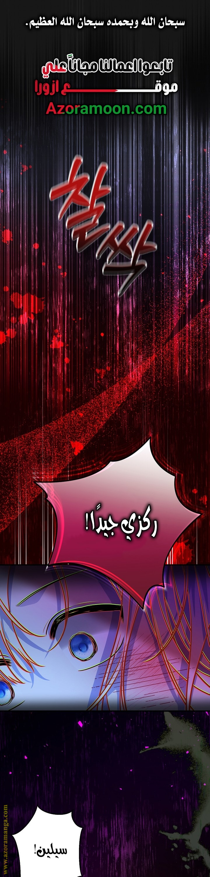 الصفحة 1