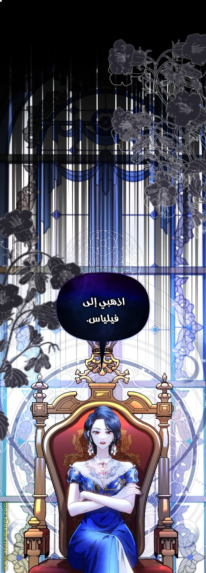 الصفحة 1
