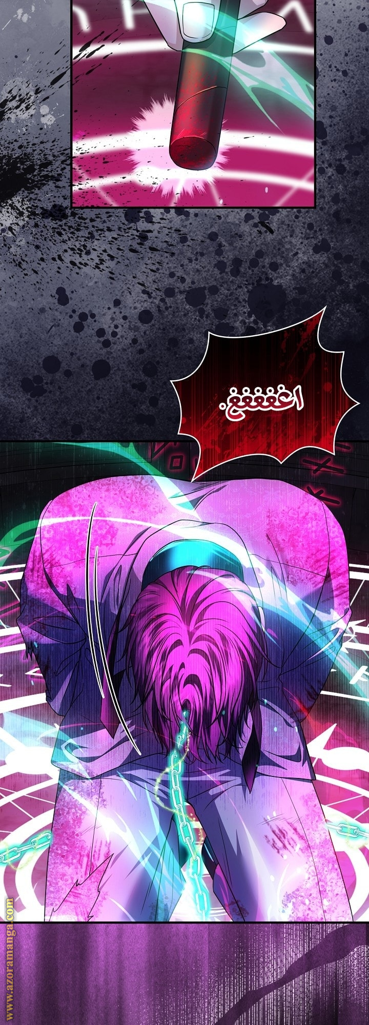الصفحة 35