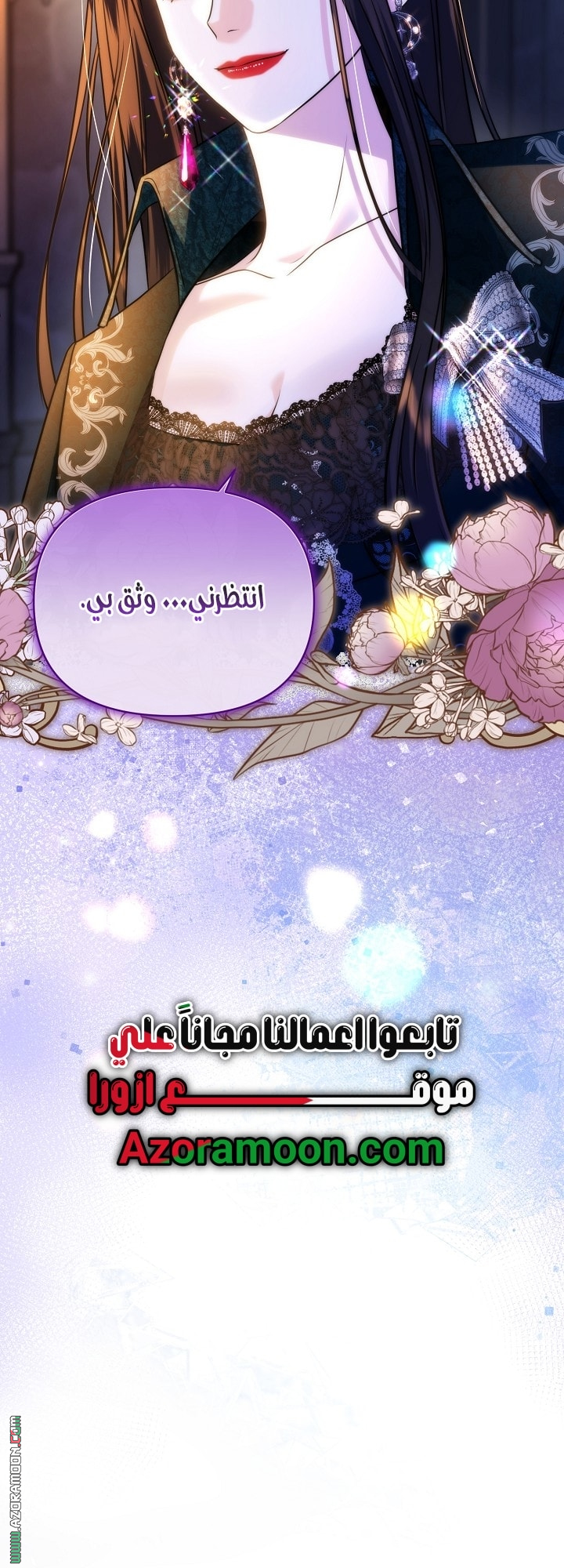 الصفحة 59