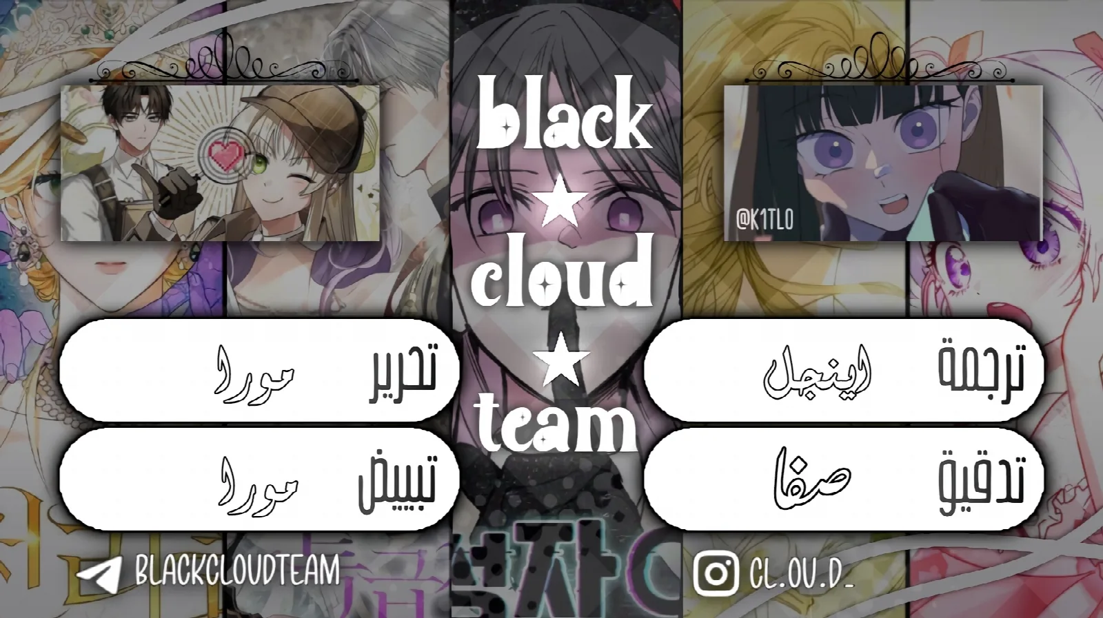 الصفحة 1