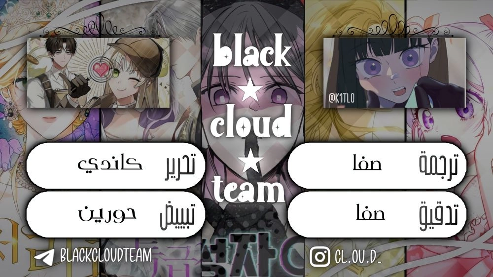 الصفحة 23