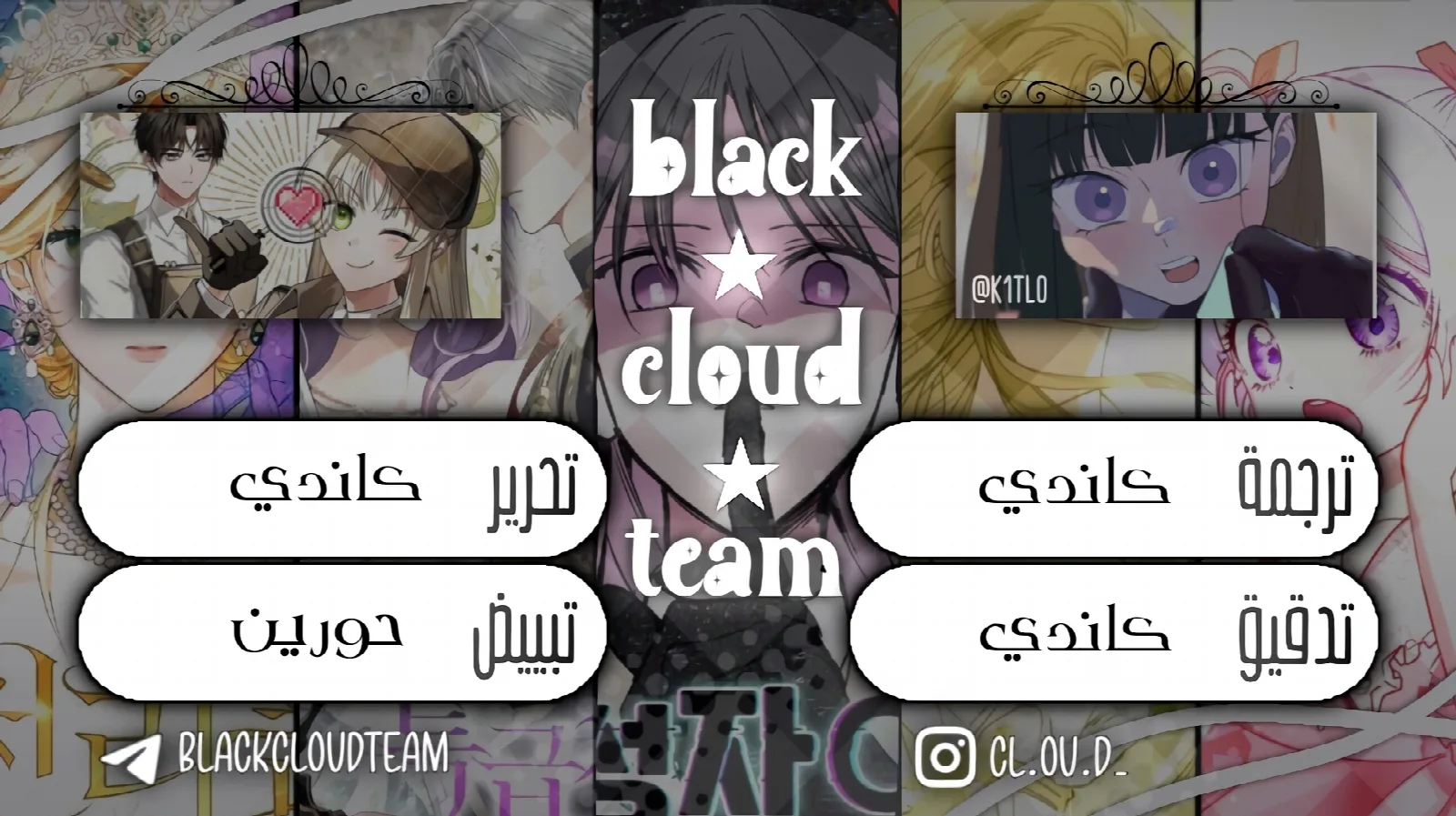 الصفحة 1