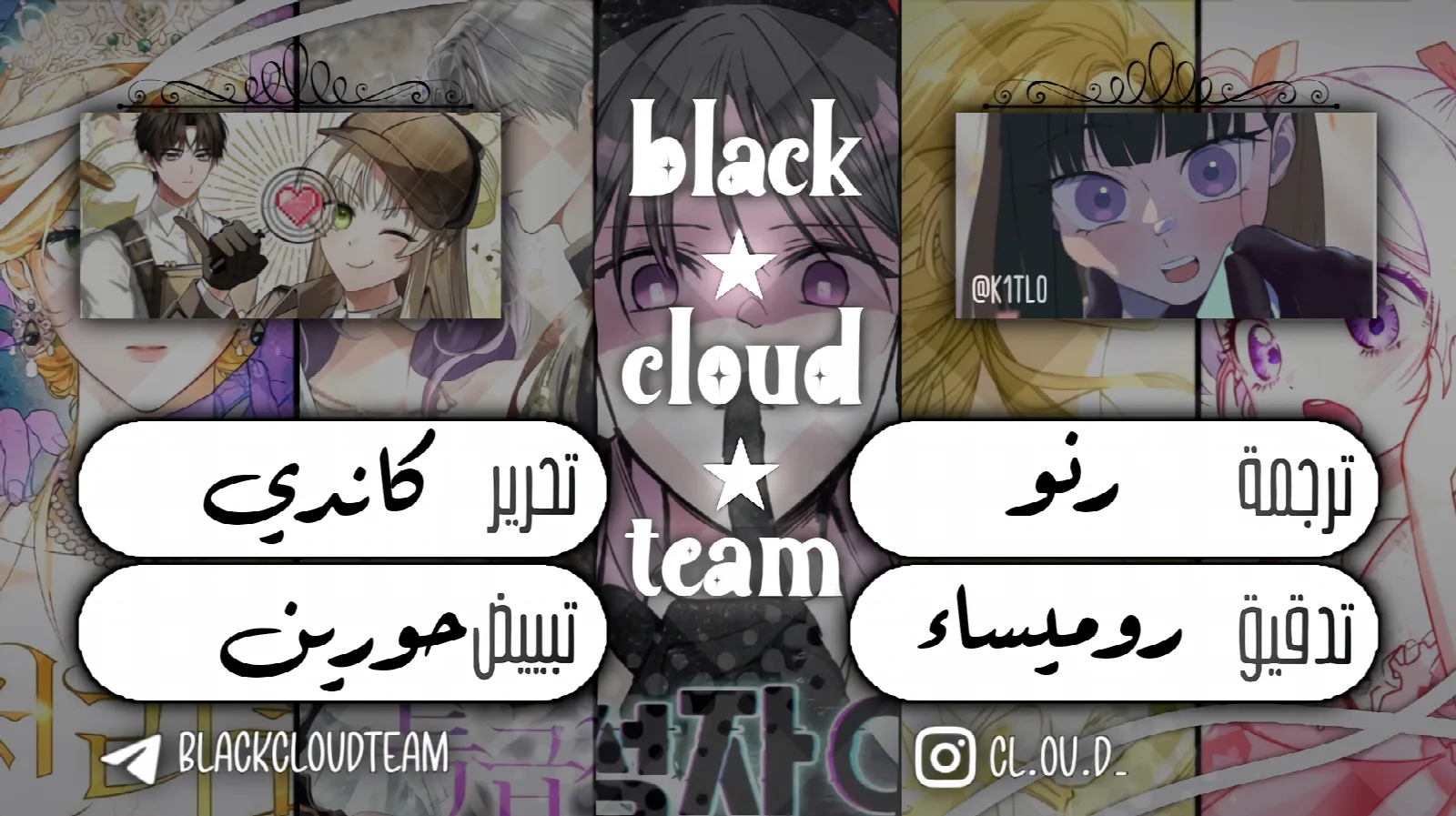 الصفحة 1