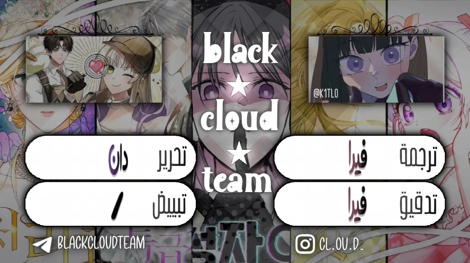 الصفحة 1
