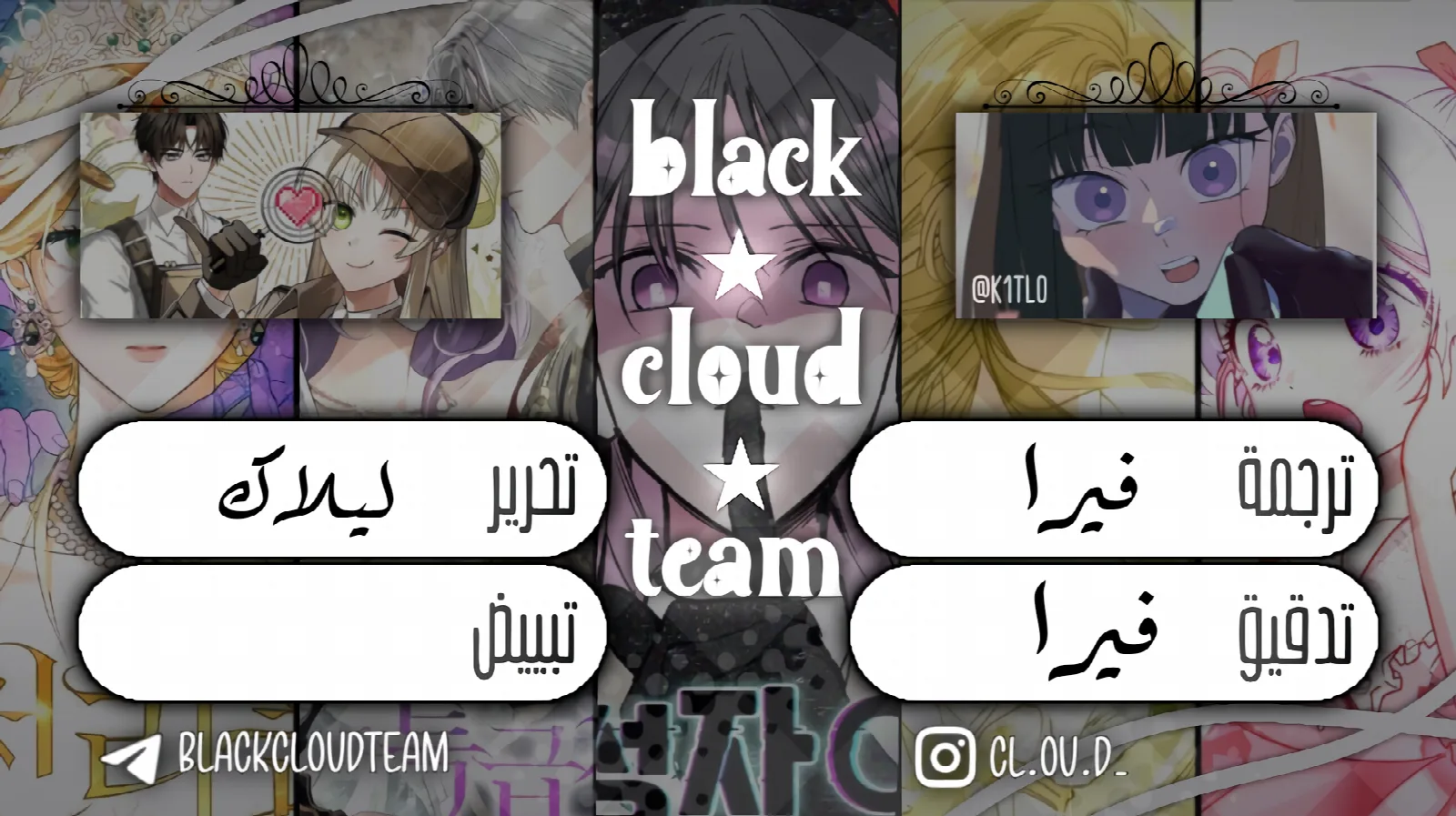 الصفحة 1
