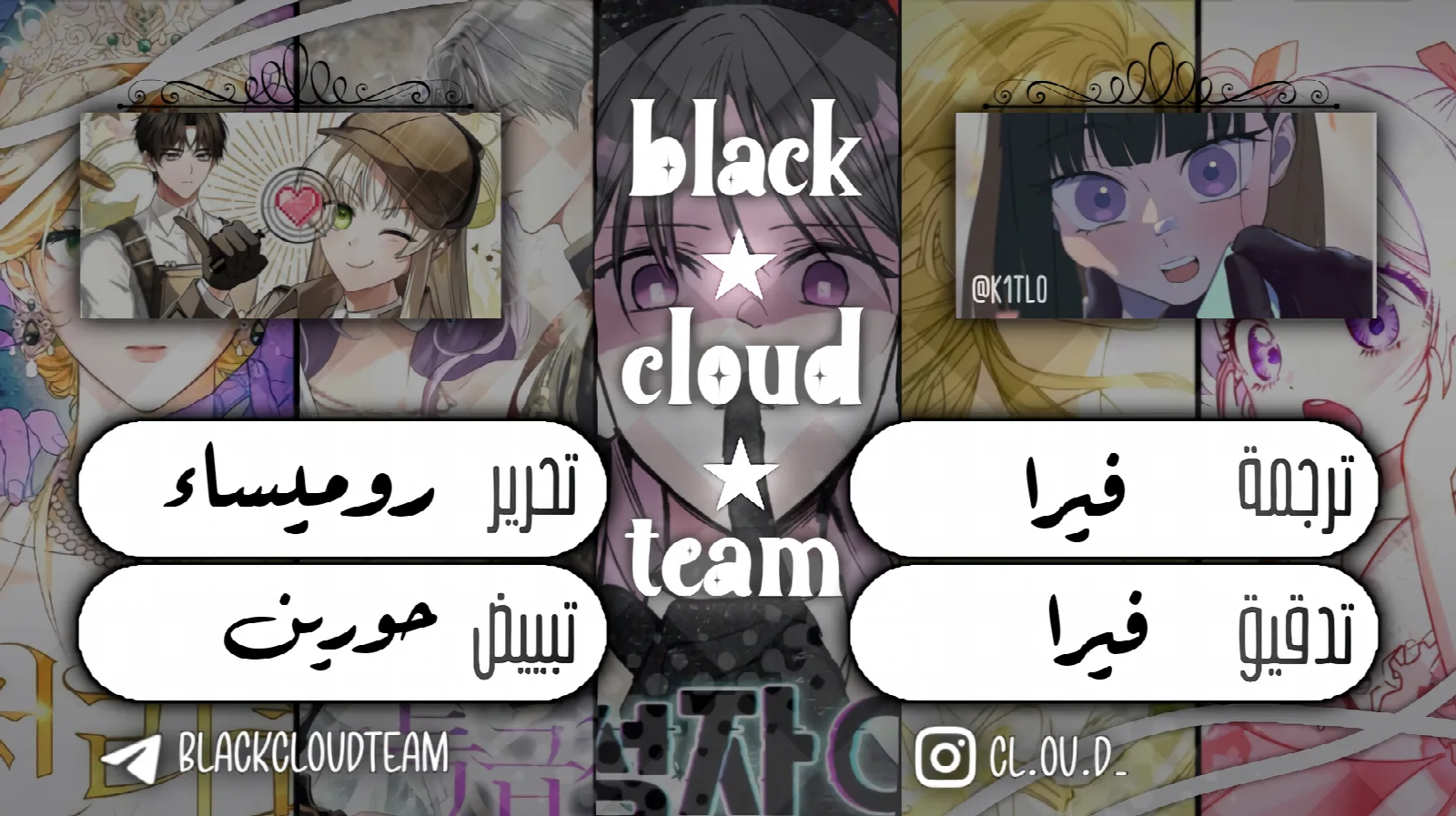 الصفحة 1