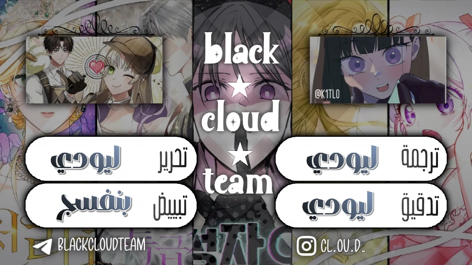 الصفحة 1