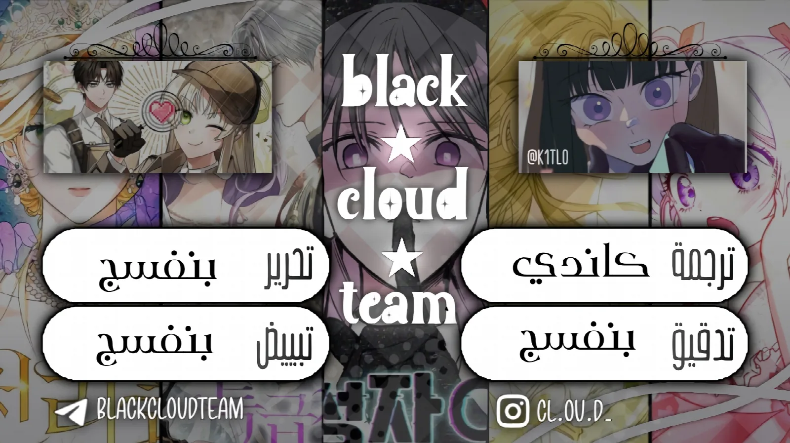 الصفحة 16