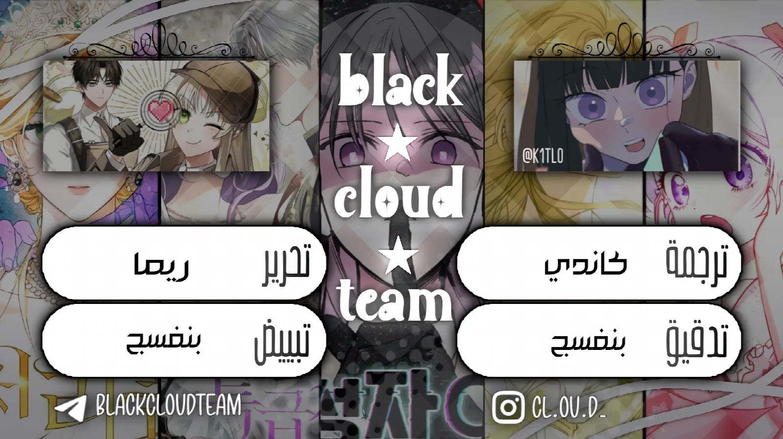 الصفحة 1