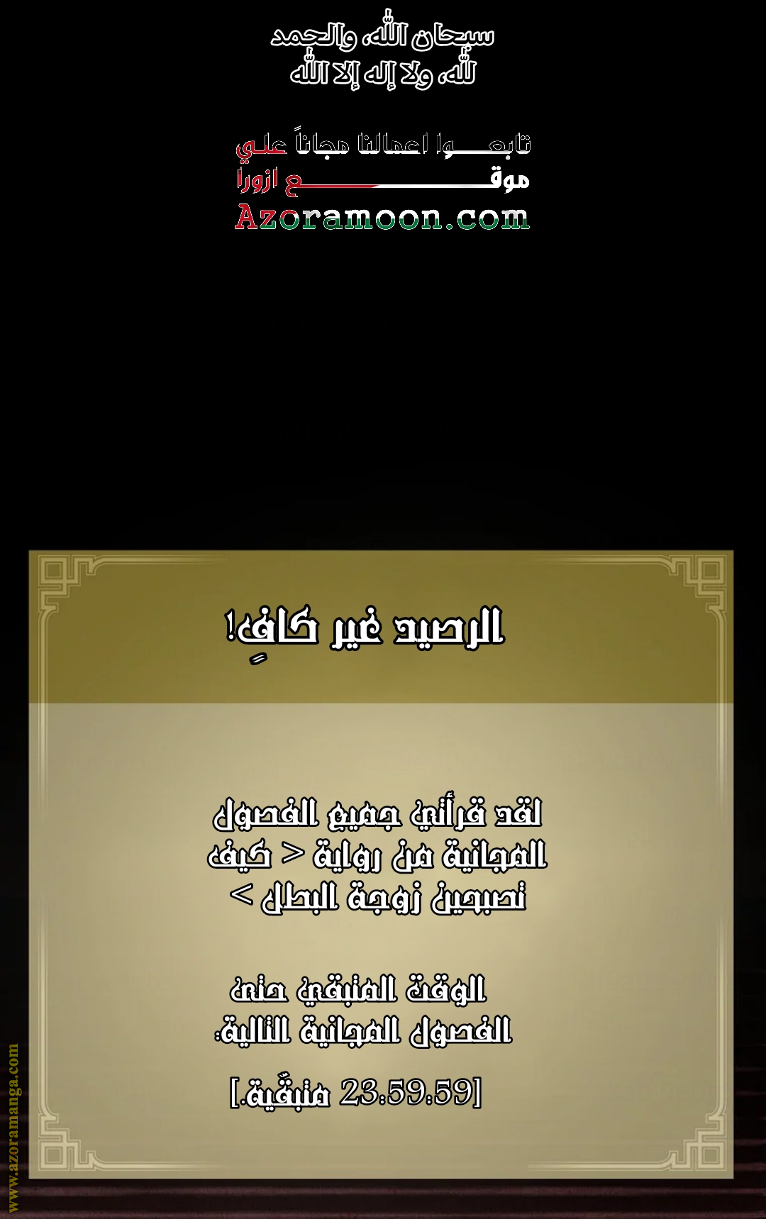 الصفحة 1