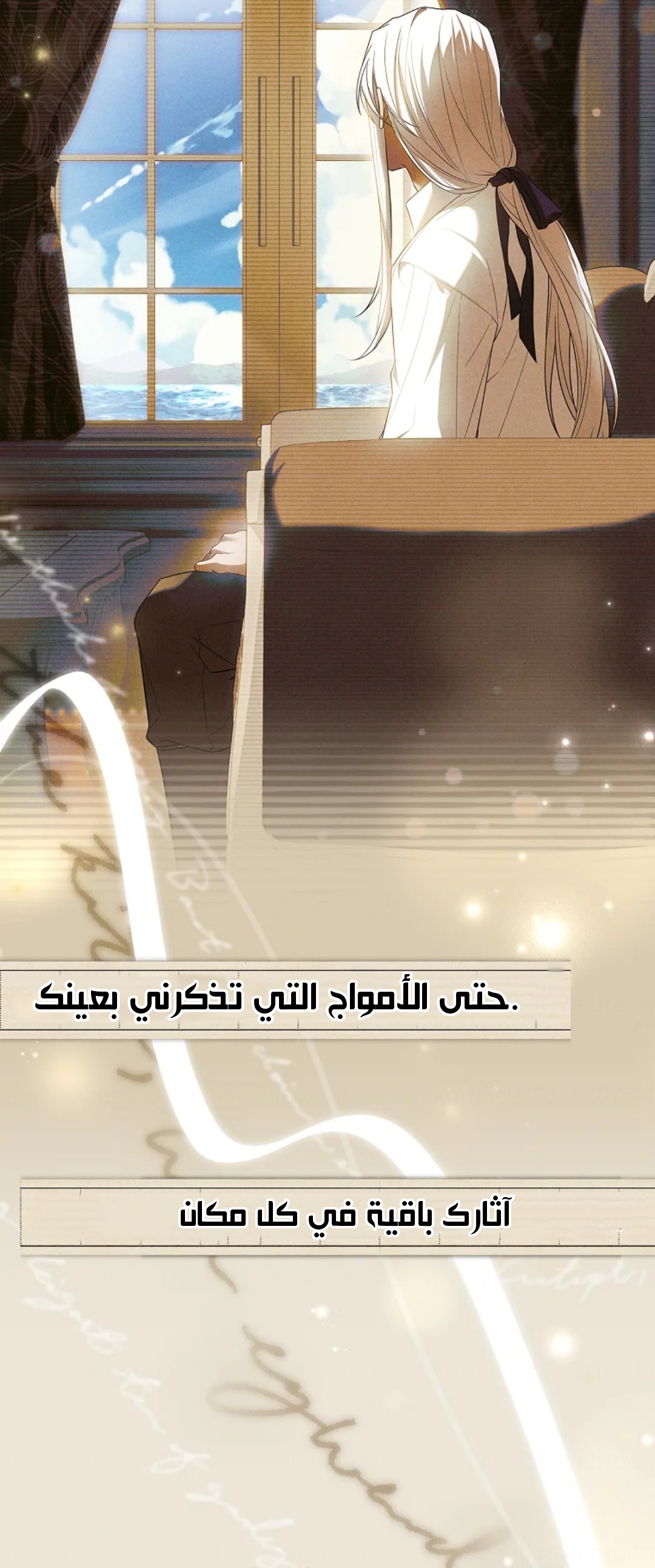 الصفحة 16