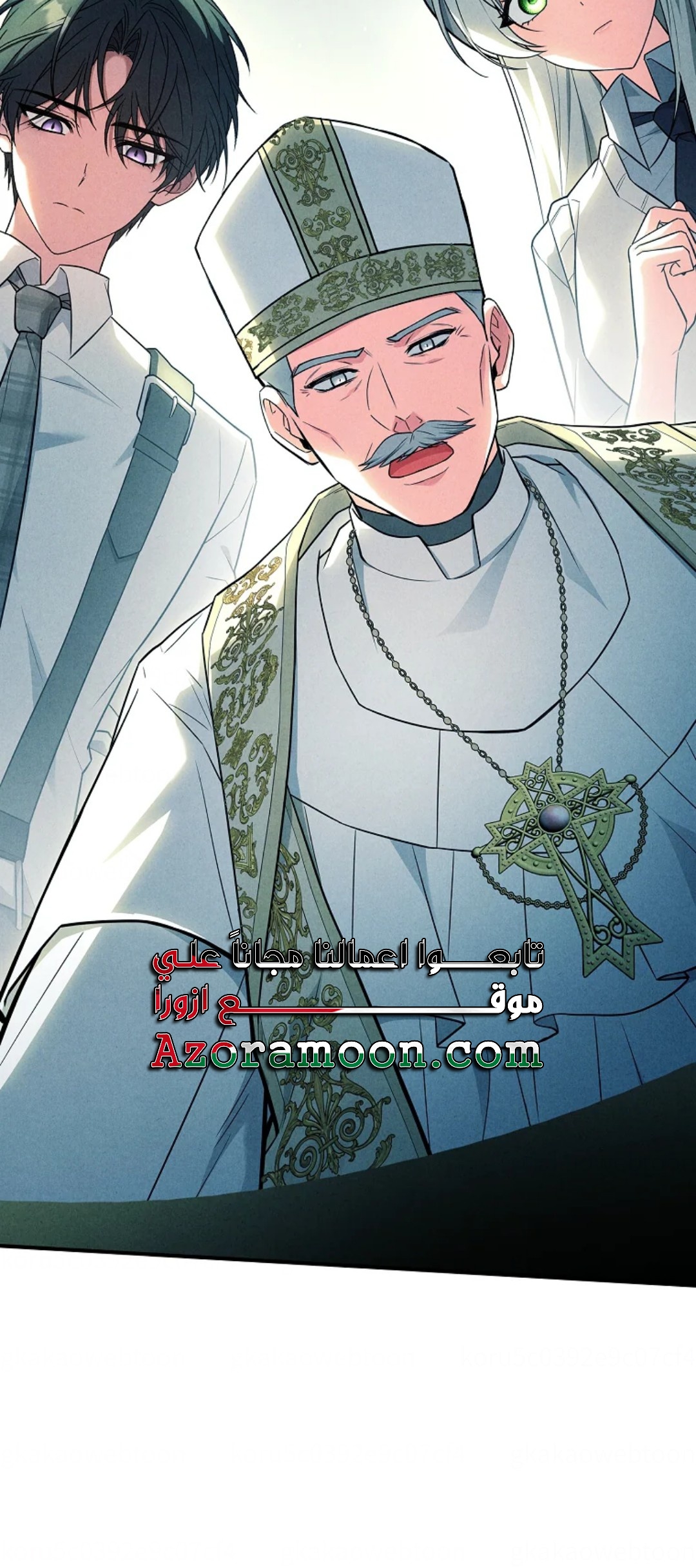 الصفحة 49