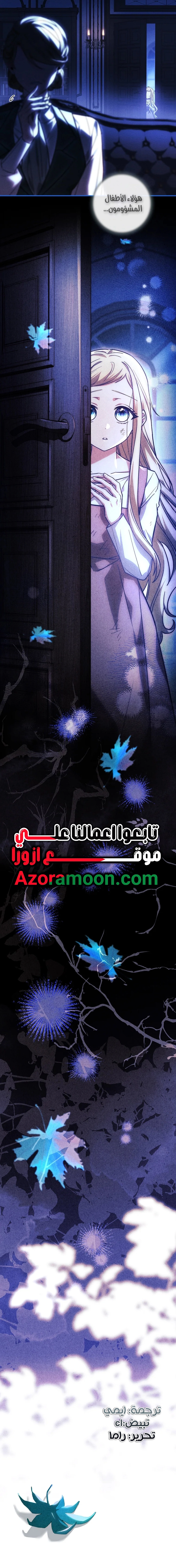 الصفحة 22
