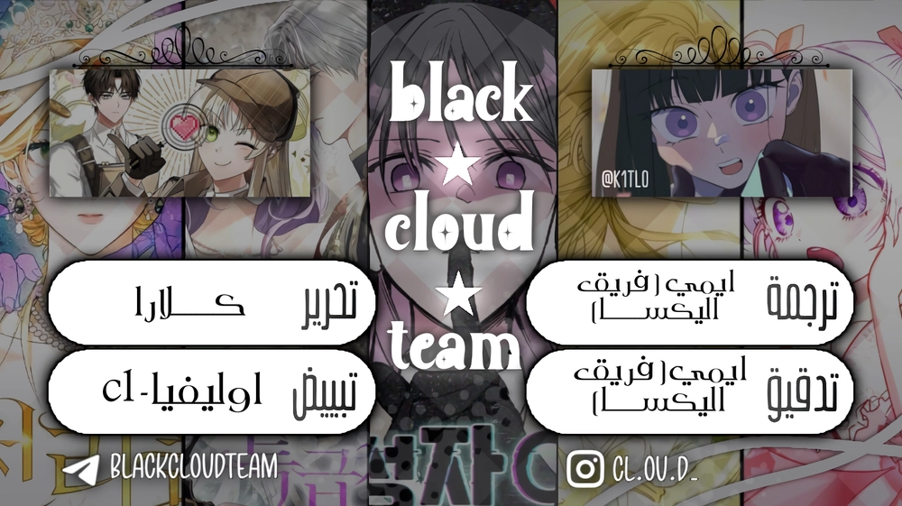 الصفحة 23