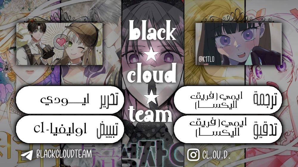 الصفحة 27