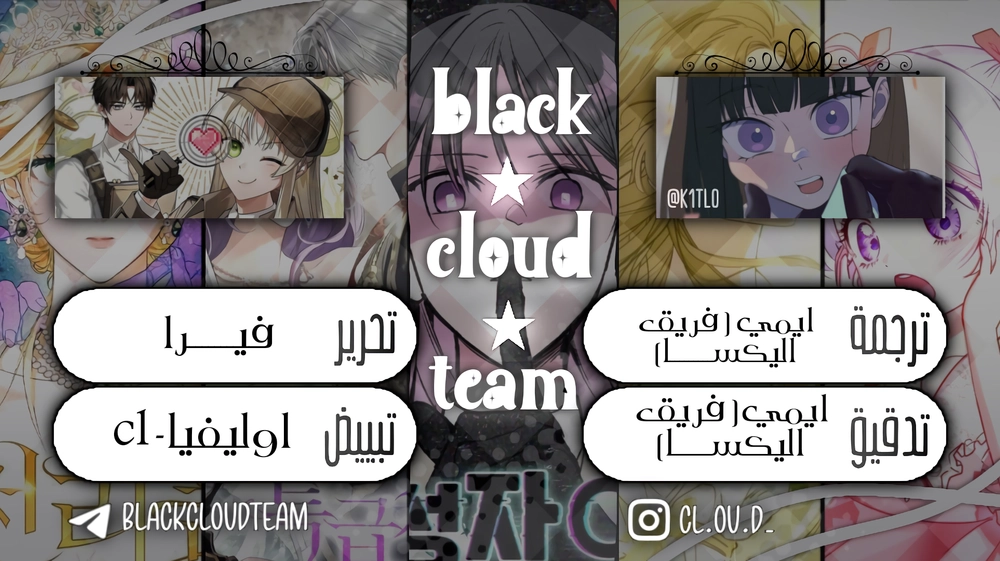 الصفحة 27